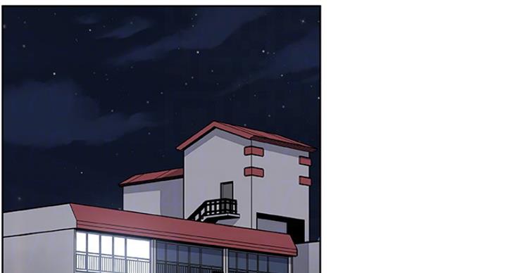《雇佣旧爱》第69话 第2页
