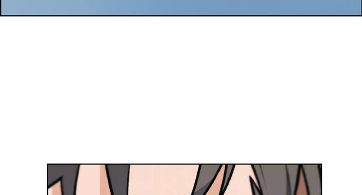 《雇佣旧爱》第69话 第35页