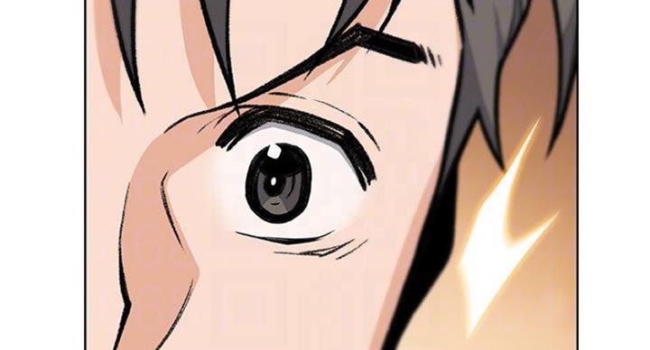 《雇佣旧爱》第69话 第36页