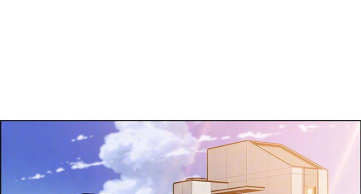 《雇佣旧爱》第69话 第38页