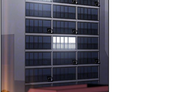 《雇佣旧爱》第69话 第3页