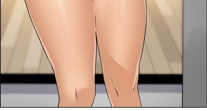 《雇佣旧爱》第69话 第44页