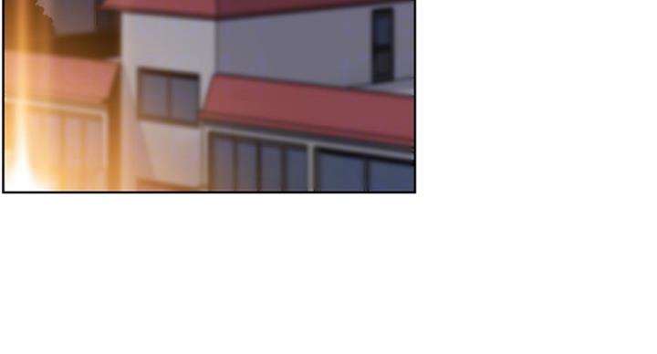 《雇佣旧爱》第69话 第4页