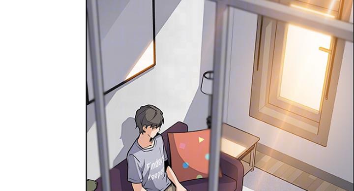 《雇佣旧爱》第69话 第55页