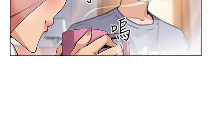 《雇佣旧爱》第69话 第61页