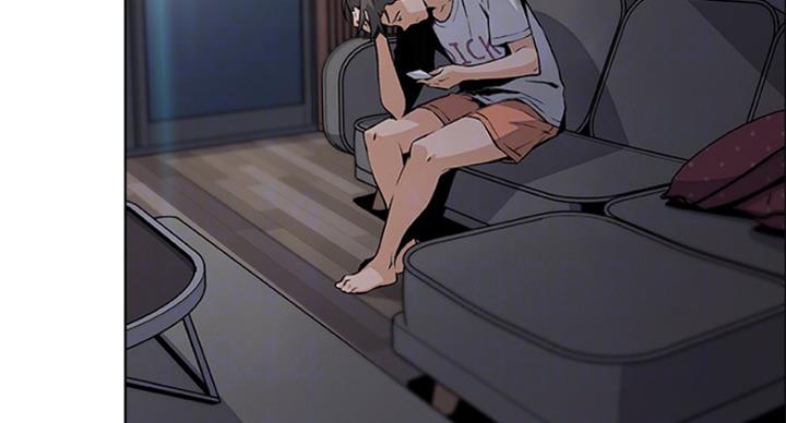 《雇佣旧爱》第69话 第6页