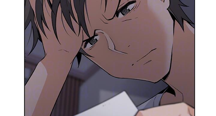 《雇佣旧爱》第69话 第9页