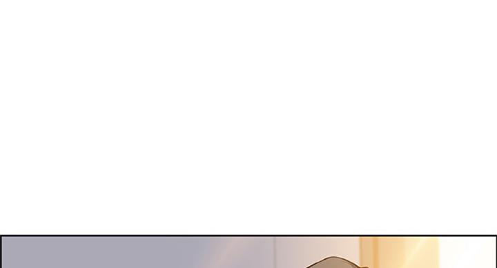 《雇佣旧爱》第71话 第1页