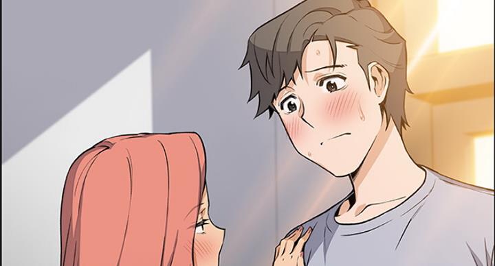《雇佣旧爱》第71话 第2页
