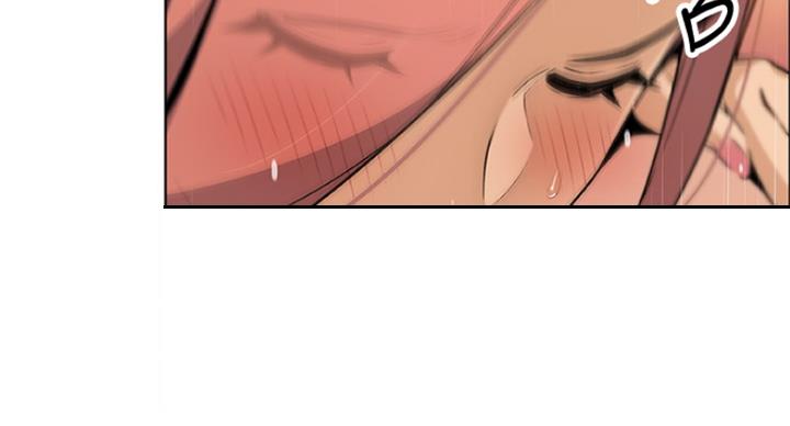 《雇佣旧爱》第71话 第32页