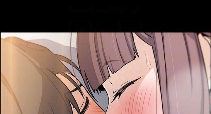 《雇佣旧爱》第71话 第42页