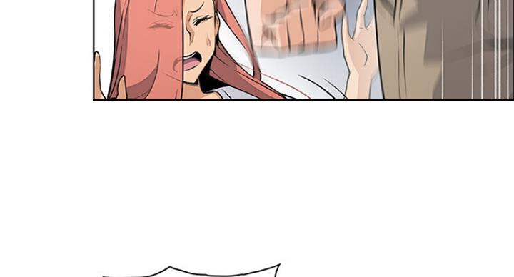 《雇佣旧爱》第71话 第52页