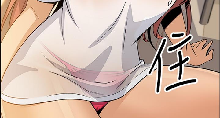 《雇佣旧爱》第71话 第65页