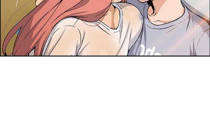 《雇佣旧爱》第70话 第16页