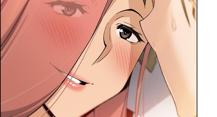 《雇佣旧爱》第70话 第18页