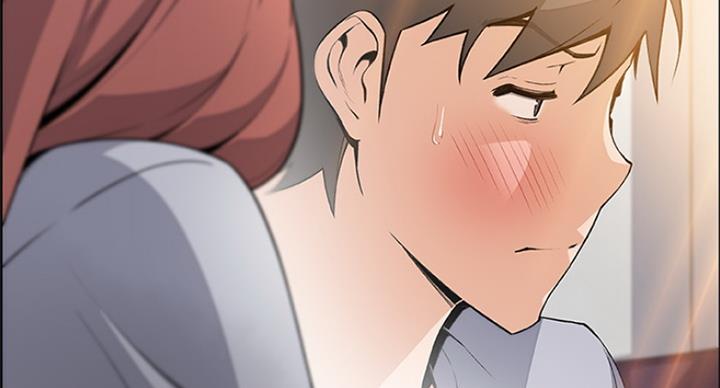 《雇佣旧爱》第70话 第23页