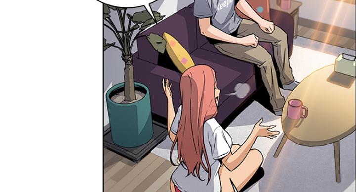 《雇佣旧爱》第70话 第30页