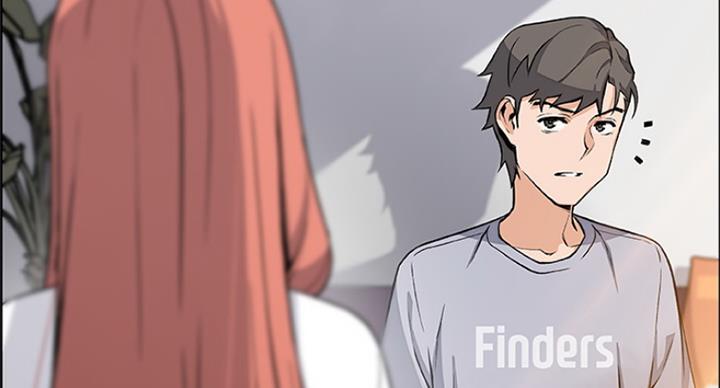 《雇佣旧爱》第70话 第36页