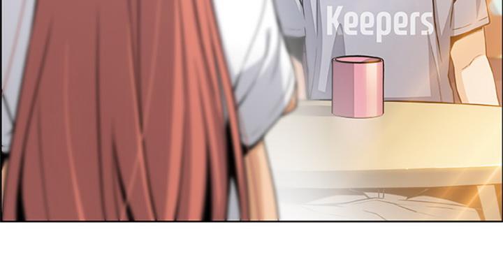 《雇佣旧爱》第70话 第37页