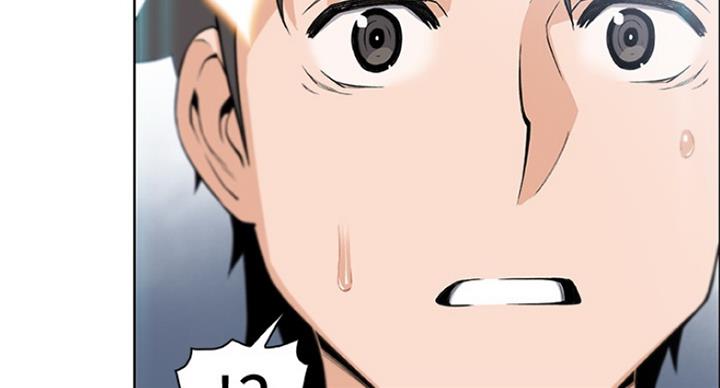 《雇佣旧爱》第70话 第39页