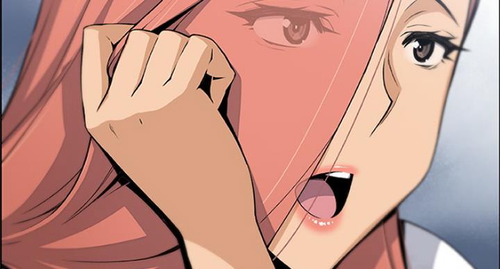 《雇佣旧爱》第70话 第44页