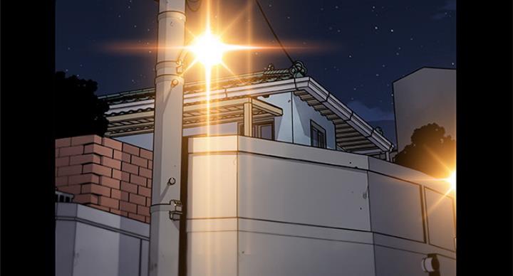 《雇佣旧爱》第70话 第48页