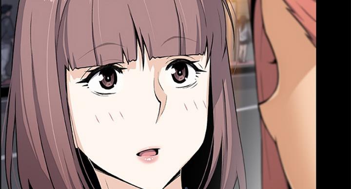 《雇佣旧爱》第70话 第57页