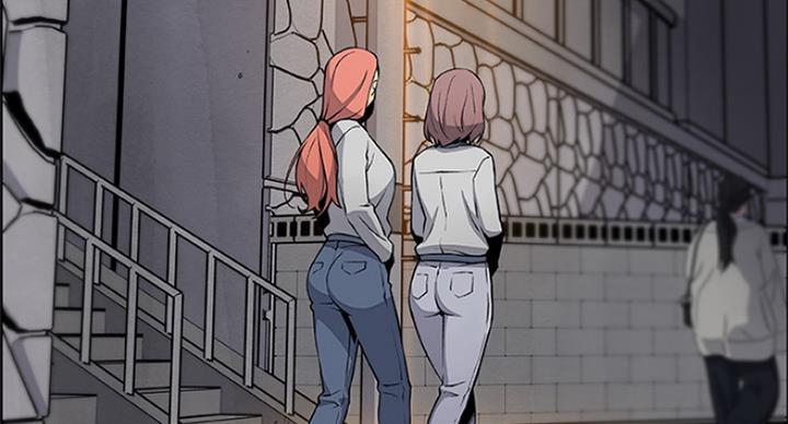 《雇佣旧爱》第70话 第60页