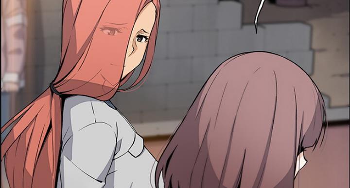 《雇佣旧爱》第70话 第66页