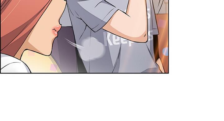 《雇佣旧爱》第70话 第6页