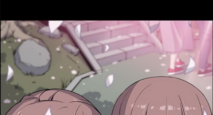 《雇佣旧爱》第70话 第74页
