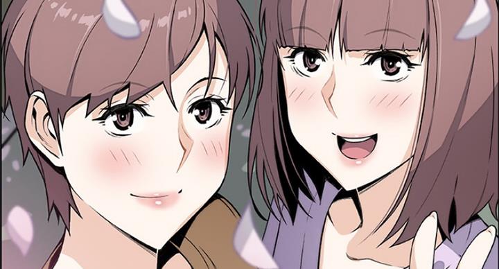 《雇佣旧爱》第70话 第75页