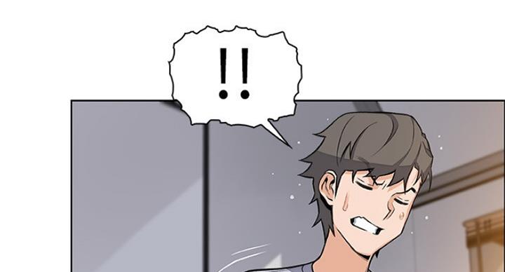《雇佣旧爱》第70话 第89页