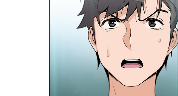 《雇佣旧爱》第70话 第97页