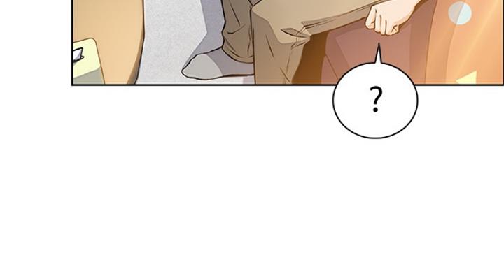 《雇佣旧爱》第70话 第9页