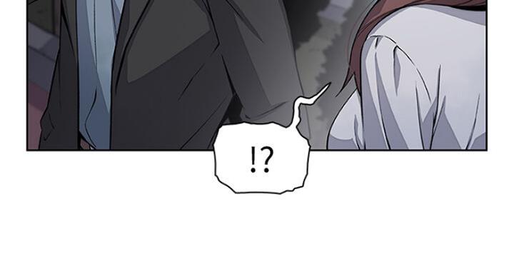 《雇佣旧爱》第68话 第16页