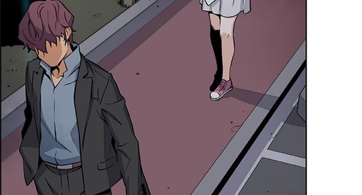 《雇佣旧爱》第68话 第57页