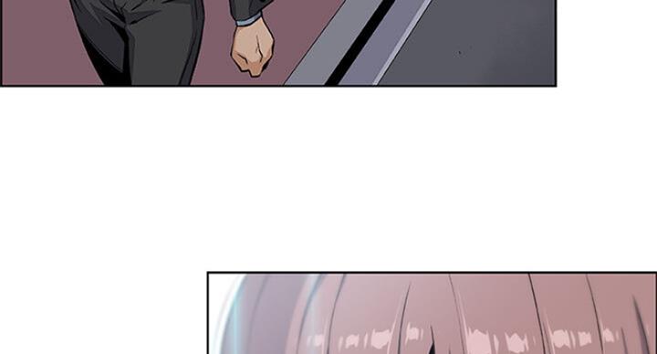 《雇佣旧爱》第68话 第58页