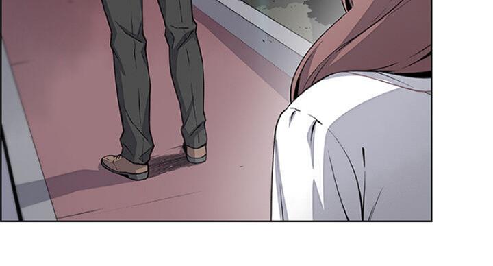 《雇佣旧爱》第68话 第6页