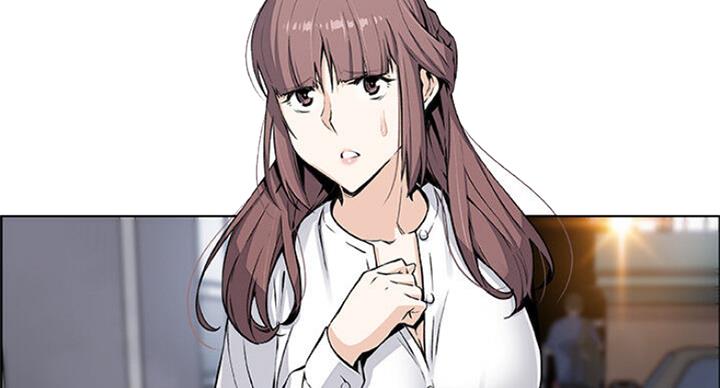 《雇佣旧爱》第68话 第8页