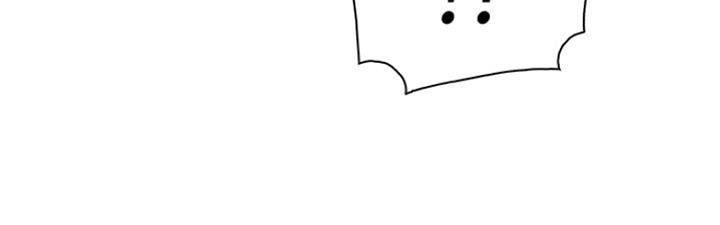 《雇佣旧爱》第66话 第101页