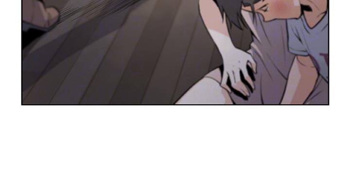 《雇佣旧爱》第66话 第15页