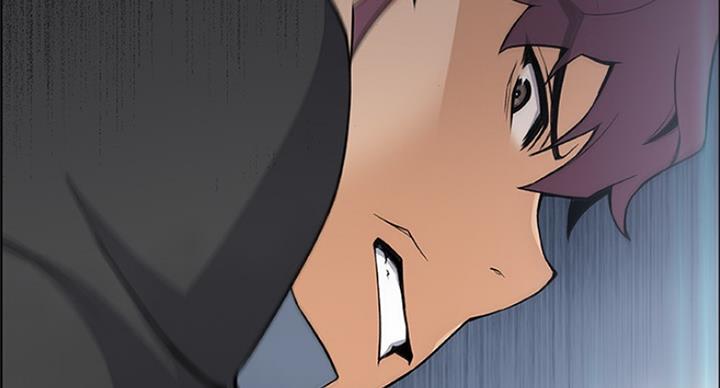 《雇佣旧爱》第66话 第27页