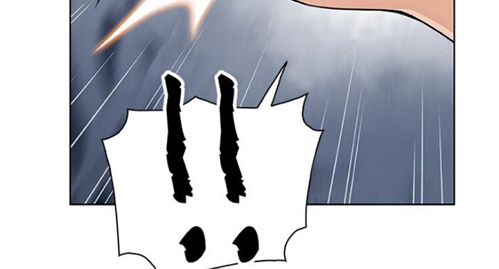《雇佣旧爱》第66话 第31页