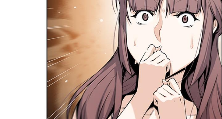 《雇佣旧爱》第66话 第38页