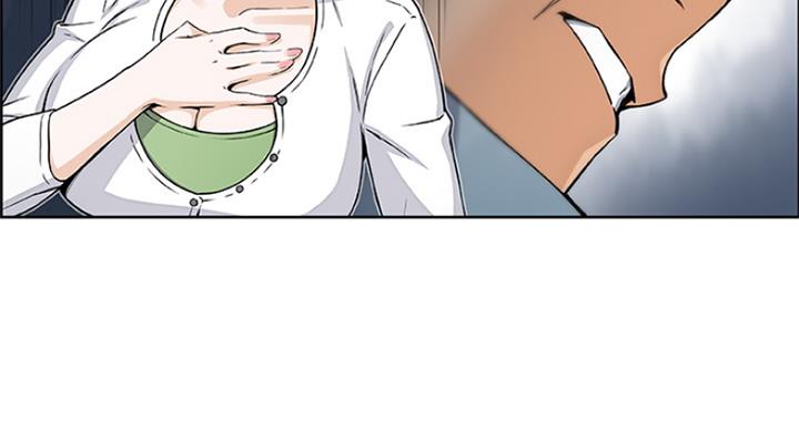 《雇佣旧爱》第66话 第57页