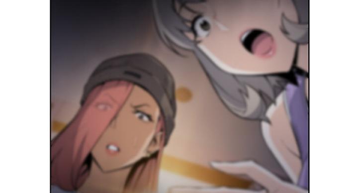 《雇佣旧爱》第66话 第70页