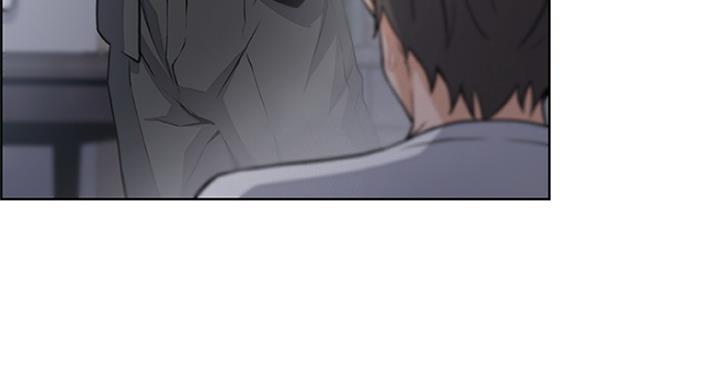 《雇佣旧爱》第66话 第7页