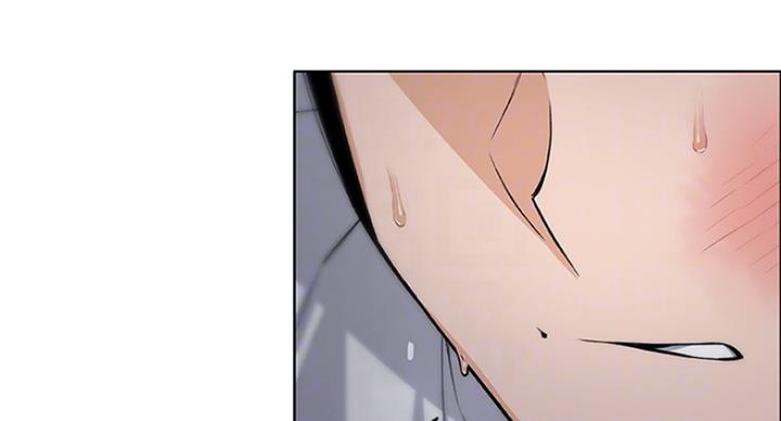 《雇佣旧爱》第66话 第8页