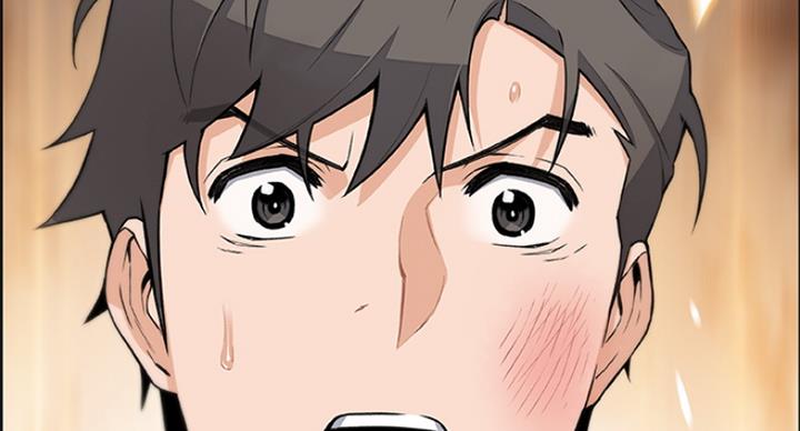 《雇佣旧爱》第66话 第99页